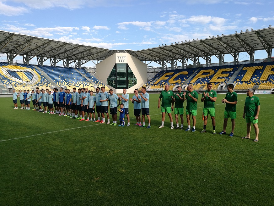 prezentare lot Petrolul