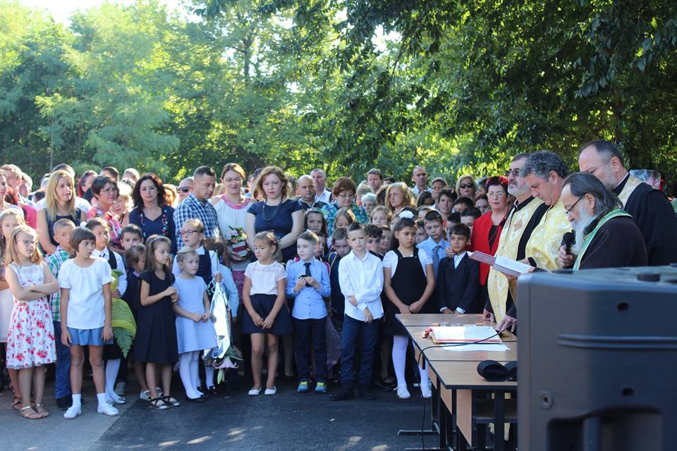 surpriză Festivitatea de deschidere a noului an şcolar la Liceul Tehnologic "Constantin Cantacuzino" din Băicoi