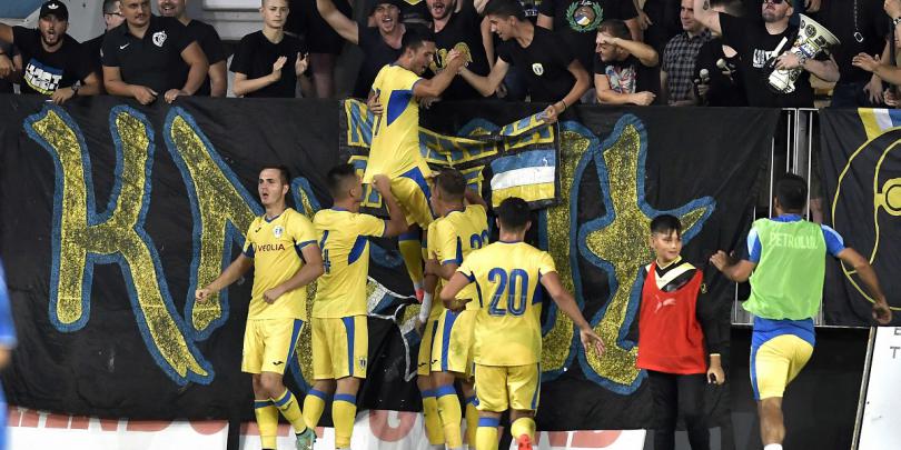 Lupii anunță spectacol! Vino diseară la stadion să susținem Petrolul!