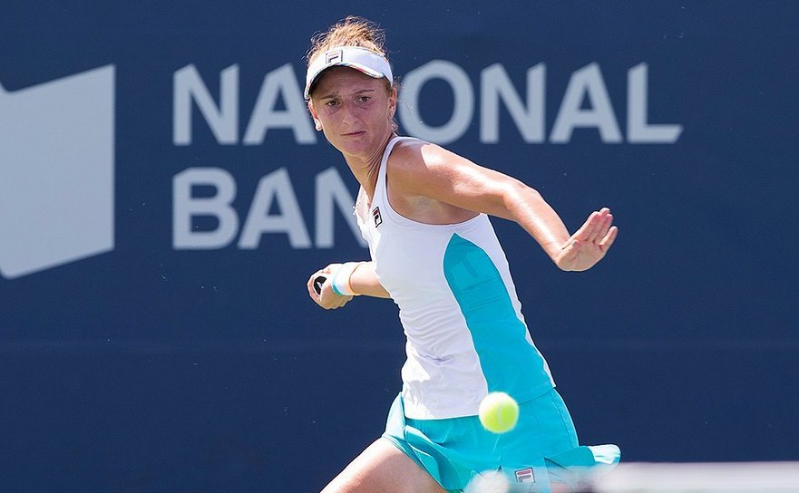 irina begu tianjing 2017