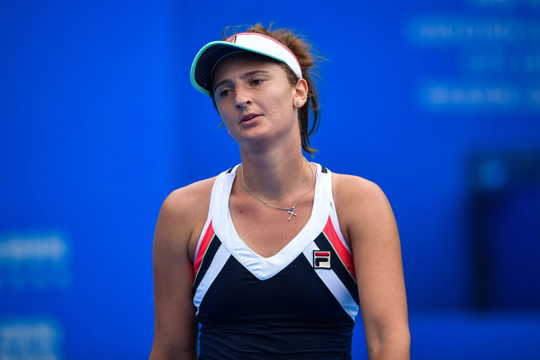 begu eliminare australian open 2018