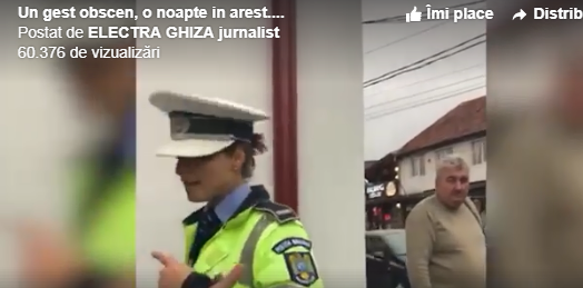 poliţistă sursă Facebook