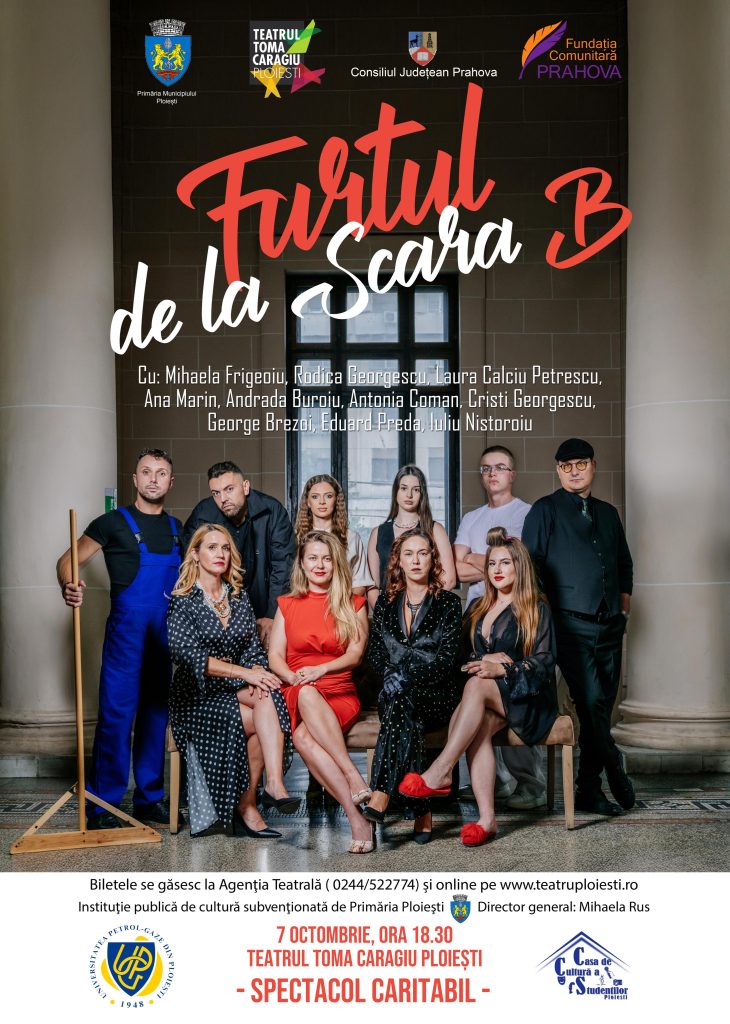 Furtul de la Scara B