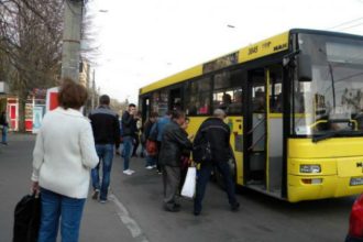 Program special trasee Ploiești