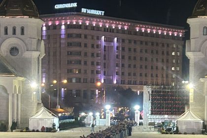 Catedrala Națională