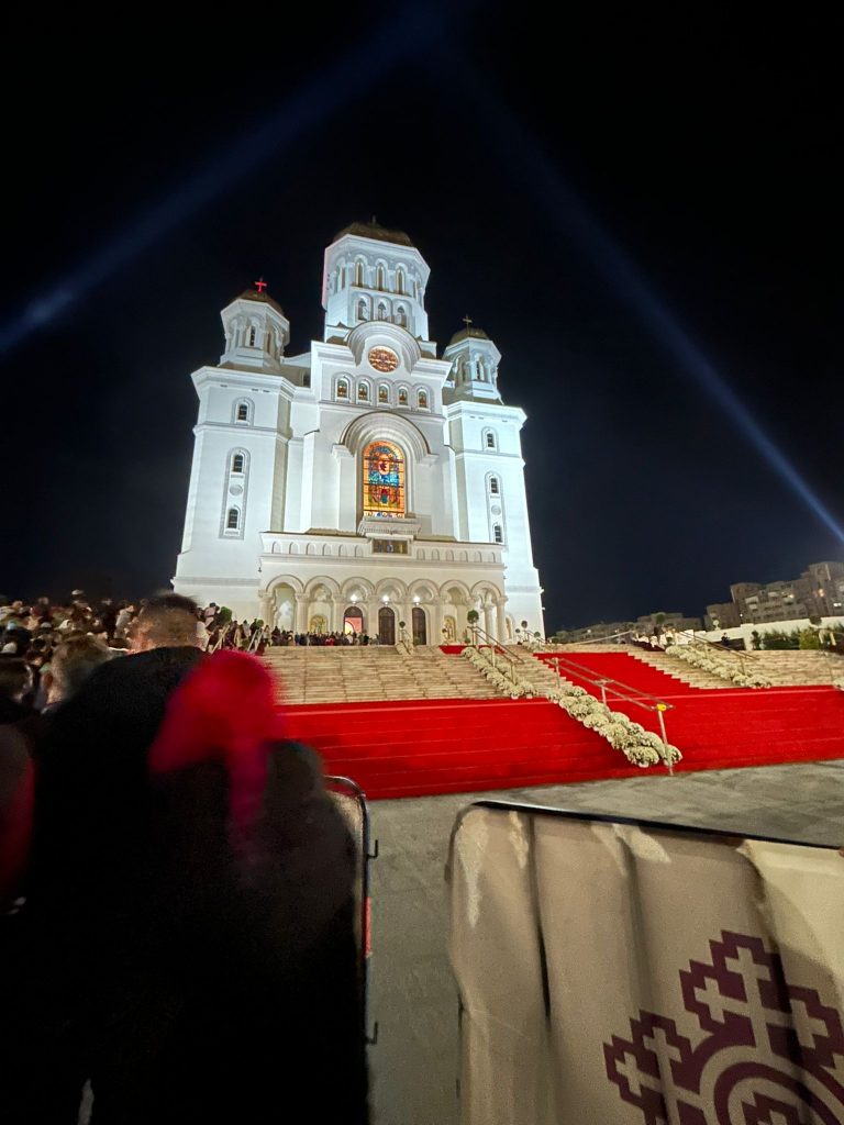 Catedrala Națională
