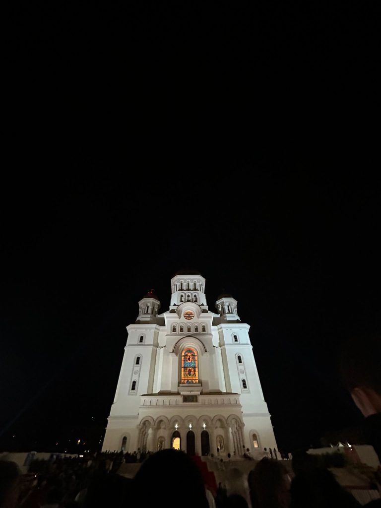 Catedrala Națională