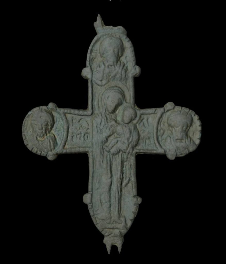 Descoperire excepțională