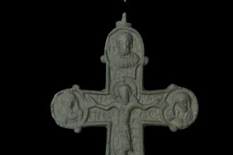 Descoperire excepțională