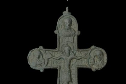 Descoperire excepțională