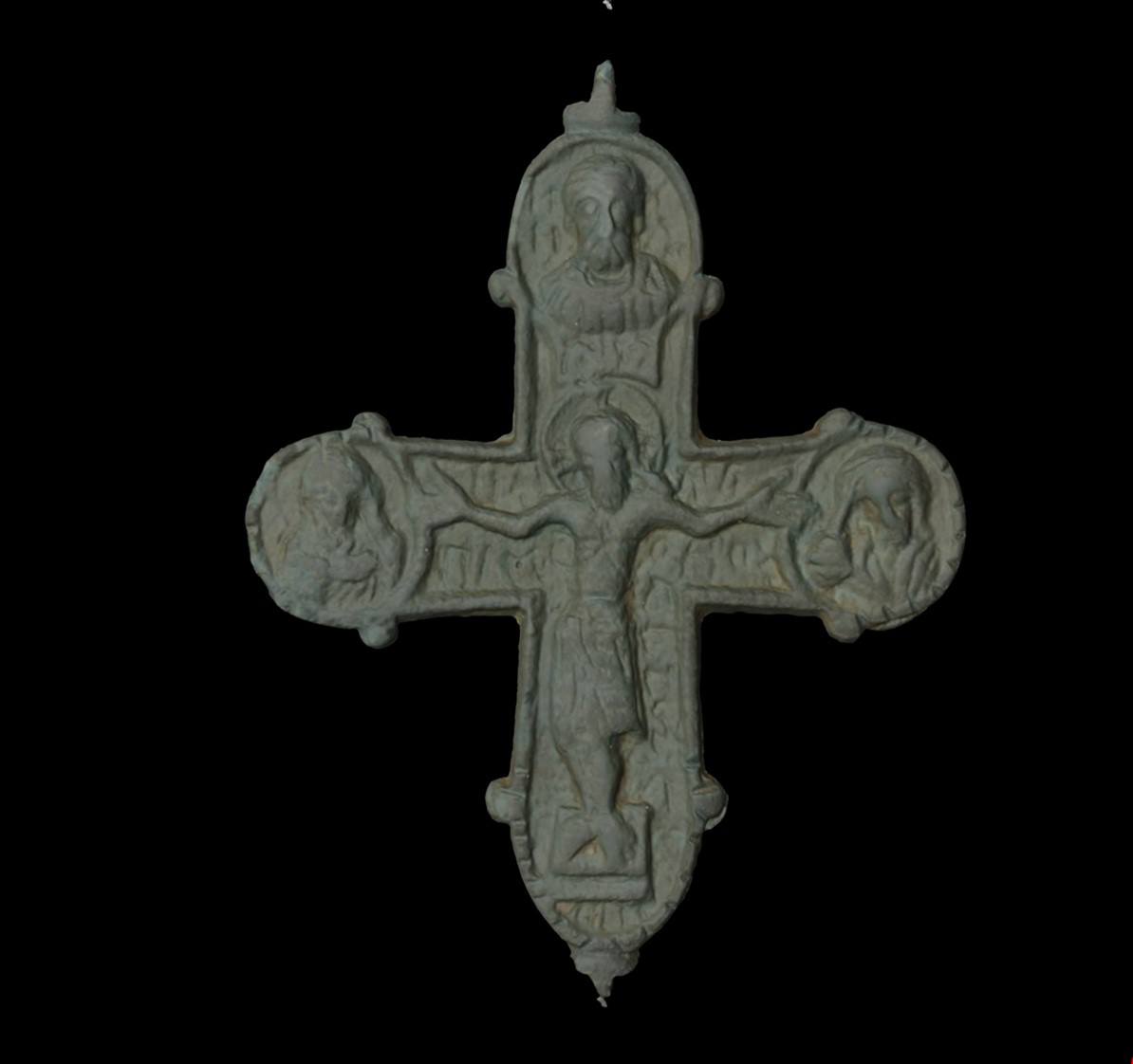 Descoperire excepțională