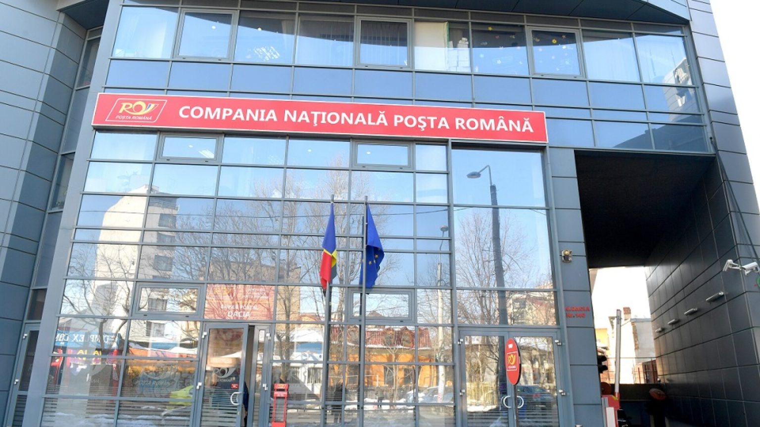 Poşta Română