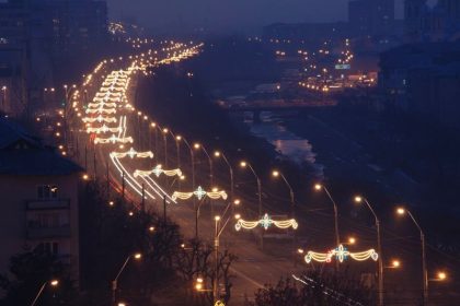 Întreruperea funcționării iluminatului