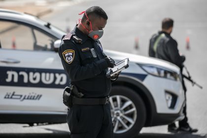 palestiniană