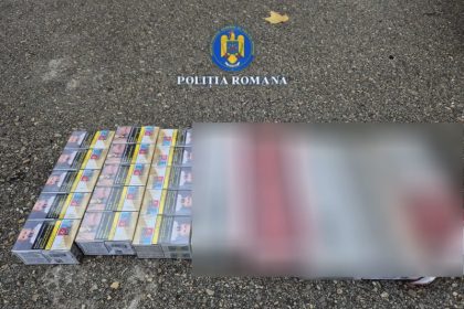 Contrabandă descoperită de polițiști!