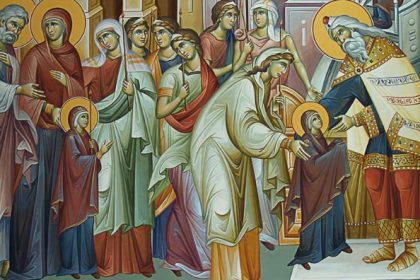 Intrarea Maicii Domnului în Biserică