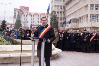 ZIUA NAȚIONALĂ A ROMÂNIEI