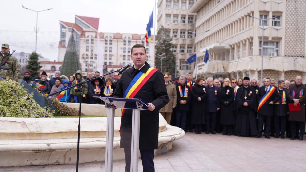 ZIUA NAȚIONALĂ A ROMÂNIEI