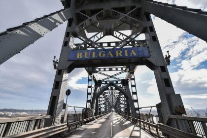 Atenționare de călătorie pentru Bulgaria