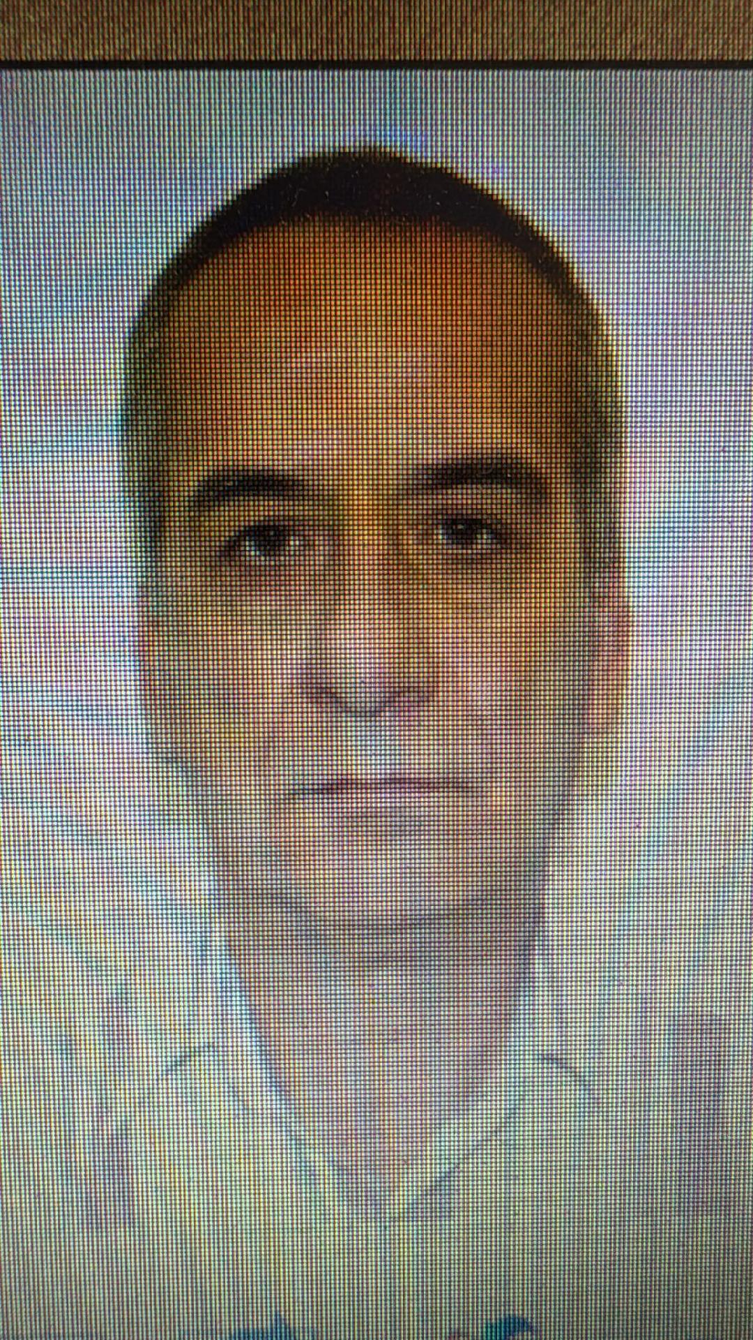 Ați văzut această persoană