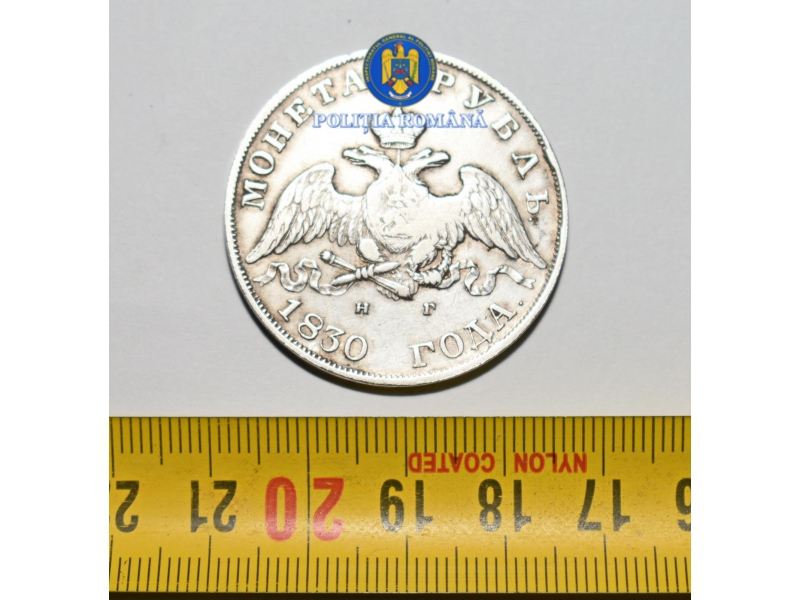 Detectoare de metale