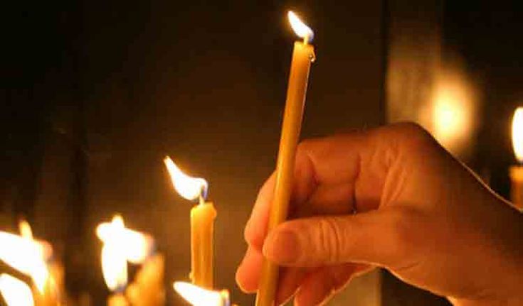 Sfânta Anastasia și Sfântul Petru Movilă