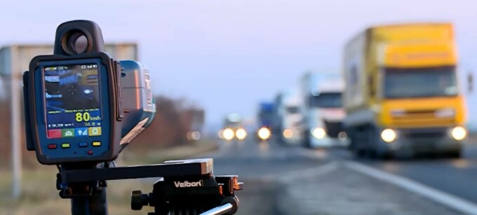 400 de radare inteligente