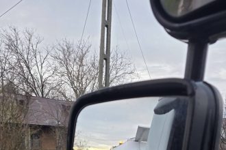 Primarul comunei Poienarii Burchii