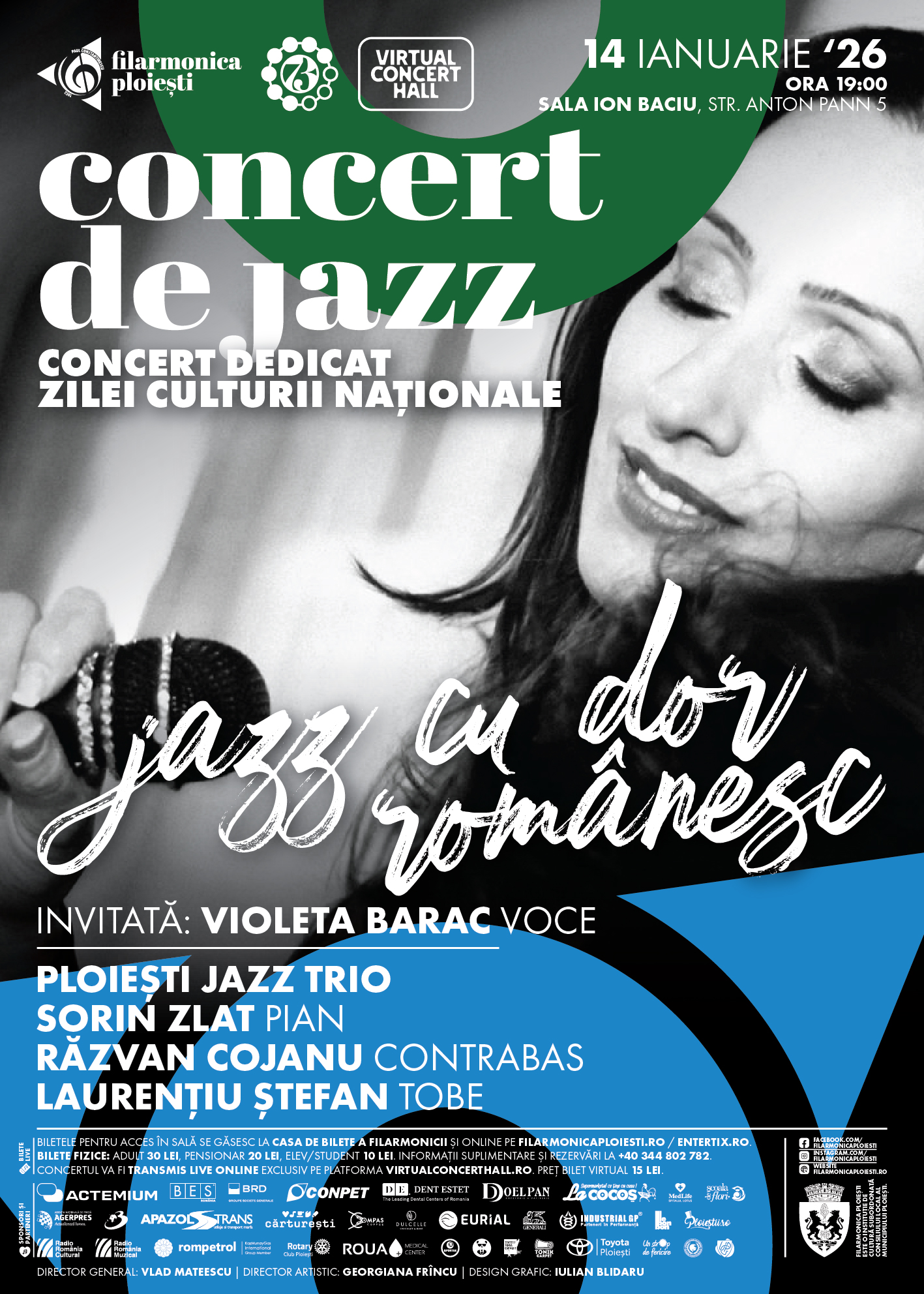Primul concert de jazz