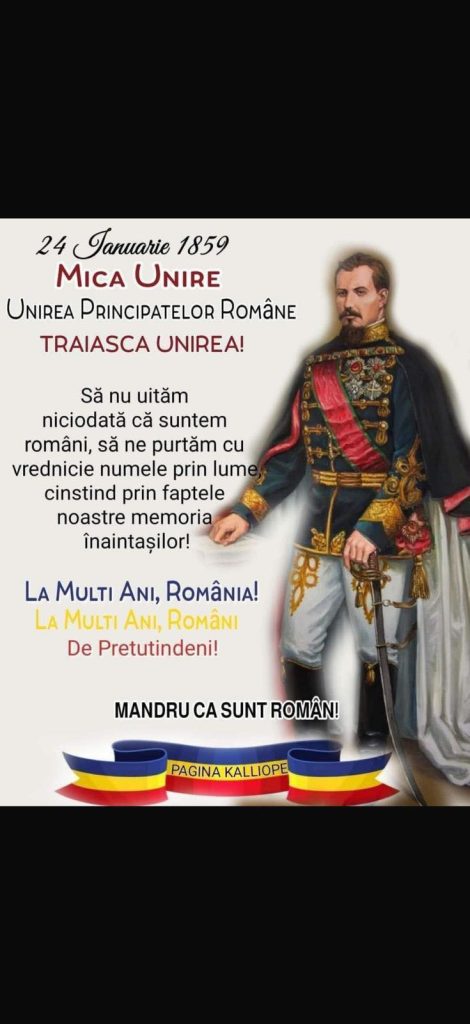 Primăria comunei Păulești