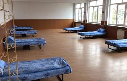 Persoanele fără adăpost