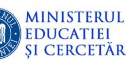 Funcția de ministru al Educației
