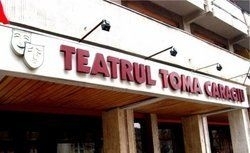 Spectacolele teatrului ploieștean