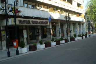 Spectacolele Teatrului