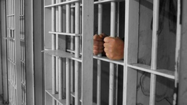 Închisoare pe viață