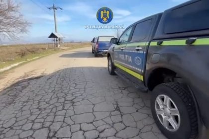 Protecția animalelor