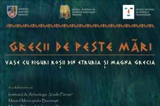 Călătorie în Antichitate