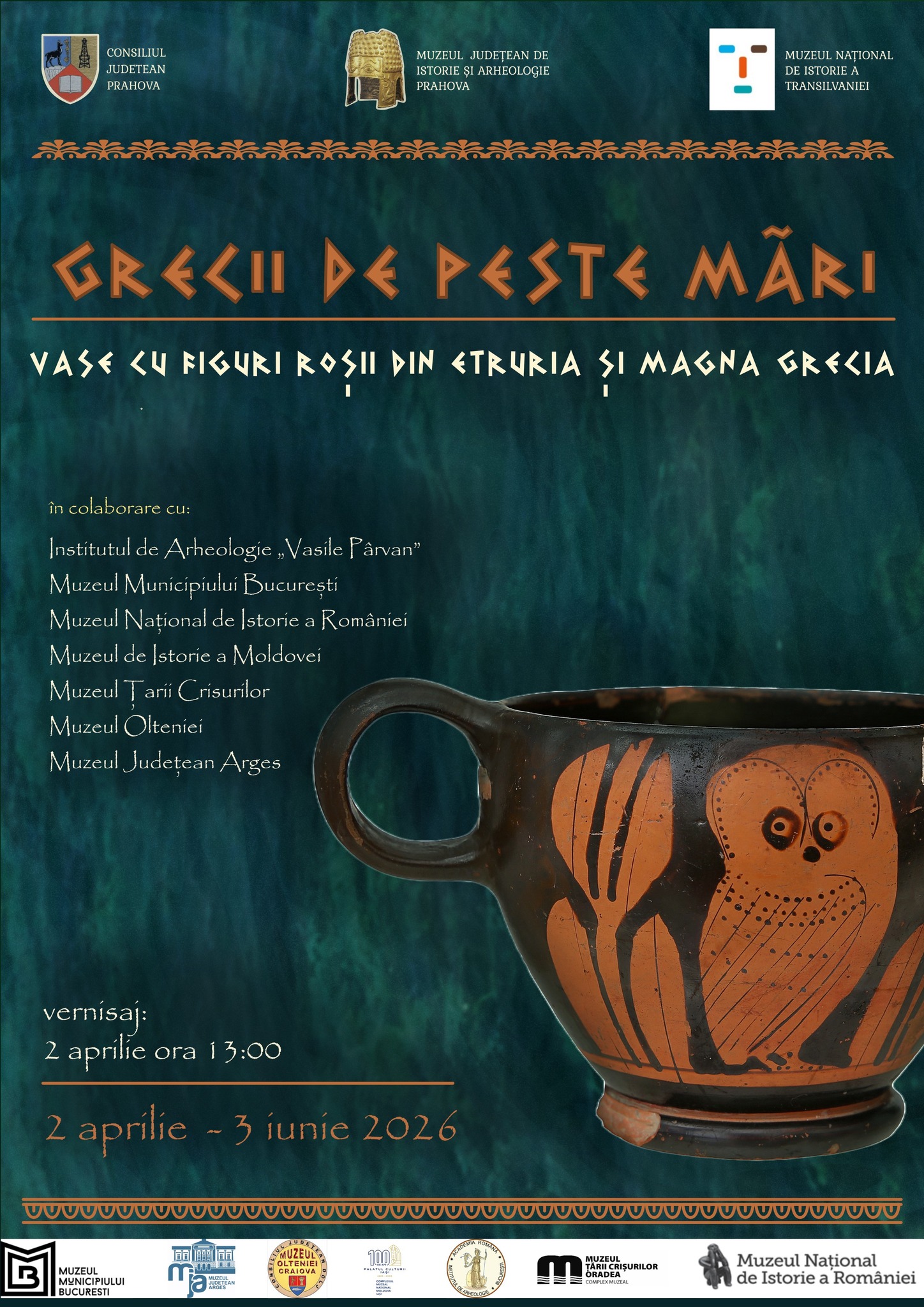 Călătorie în Antichitate