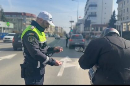 Poliția din Câmpina