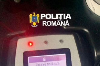 Polițiștii din Dâmbovița
