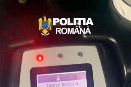 Polițiștii din Dâmbovița