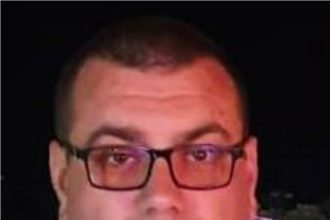 AȚI VĂZUT ACEASTĂ PERSOANĂ