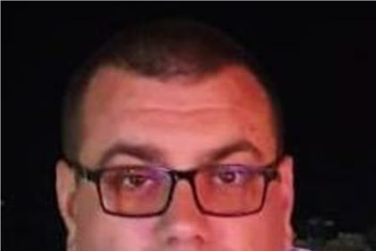 AȚI VĂZUT ACEASTĂ PERSOANĂ