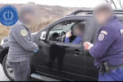 Două tentative de mită