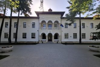 Complexul Naţional Muzeal