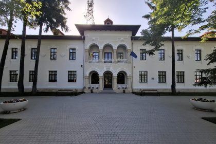 Complexul Naţional Muzeal