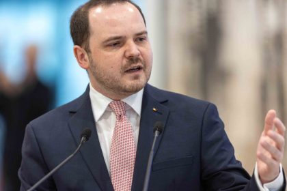 Spitalul Județean Ploiești