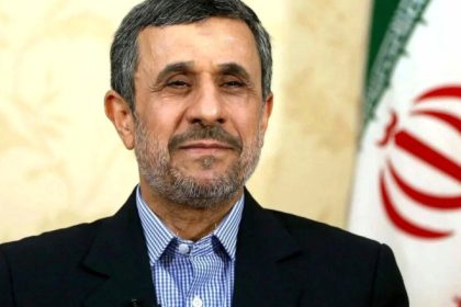 Mahmoud Ahmadinejad