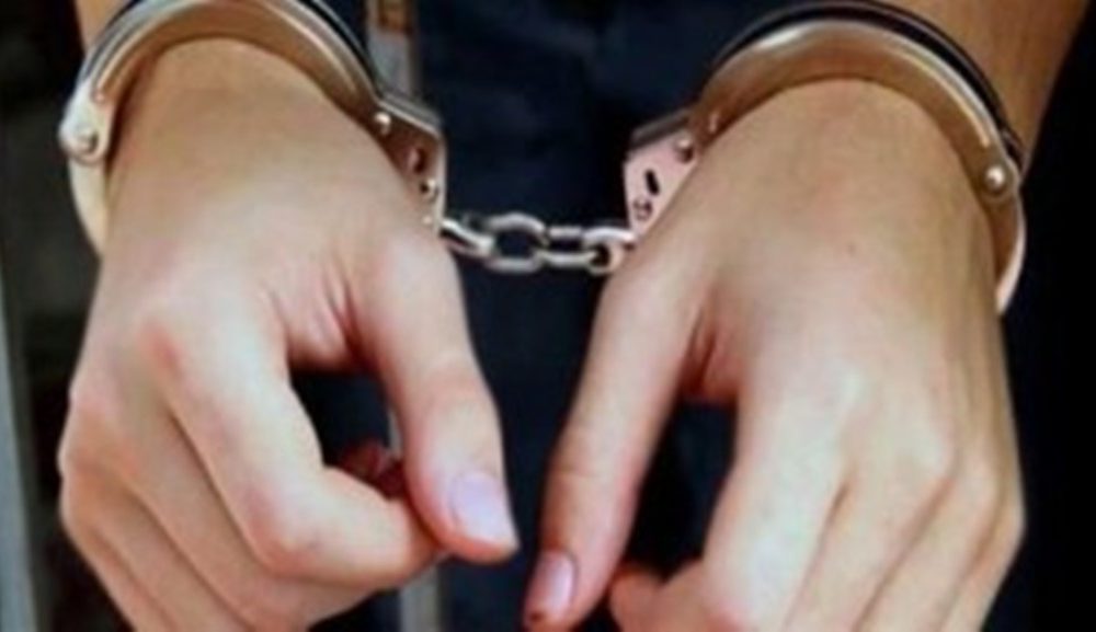 Femeie urmărită național