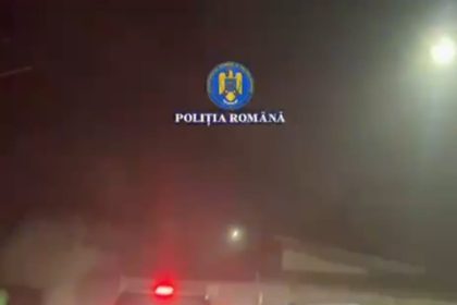 Bărbat urmărit la nivel internațional